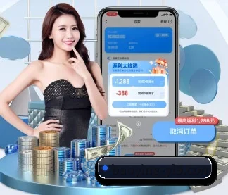宝盈娱乐 APP